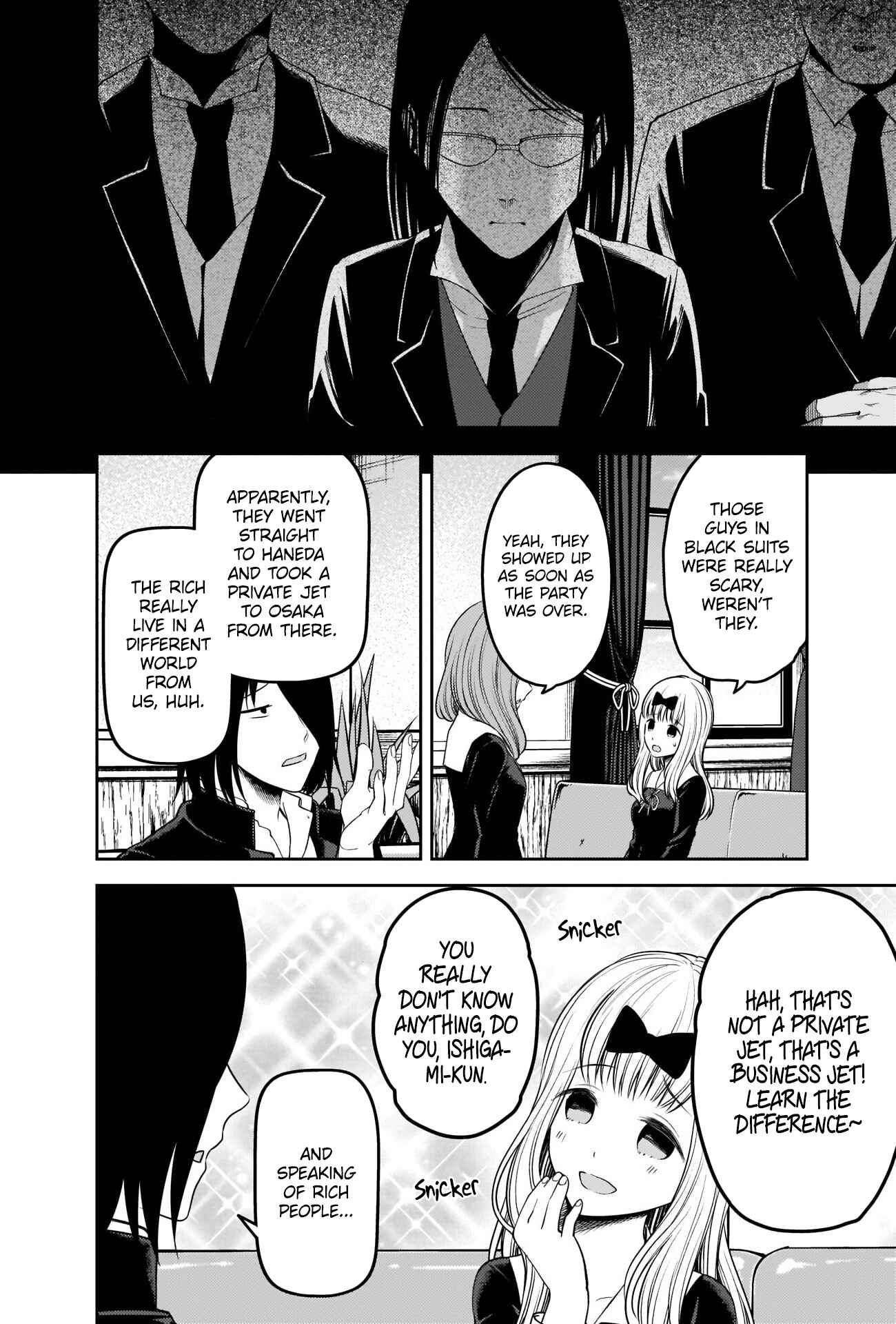 Page 4 Chapter 241 Kaguya-sama wa Kokurasetai: Tensai-tachi no Renai Zunousen