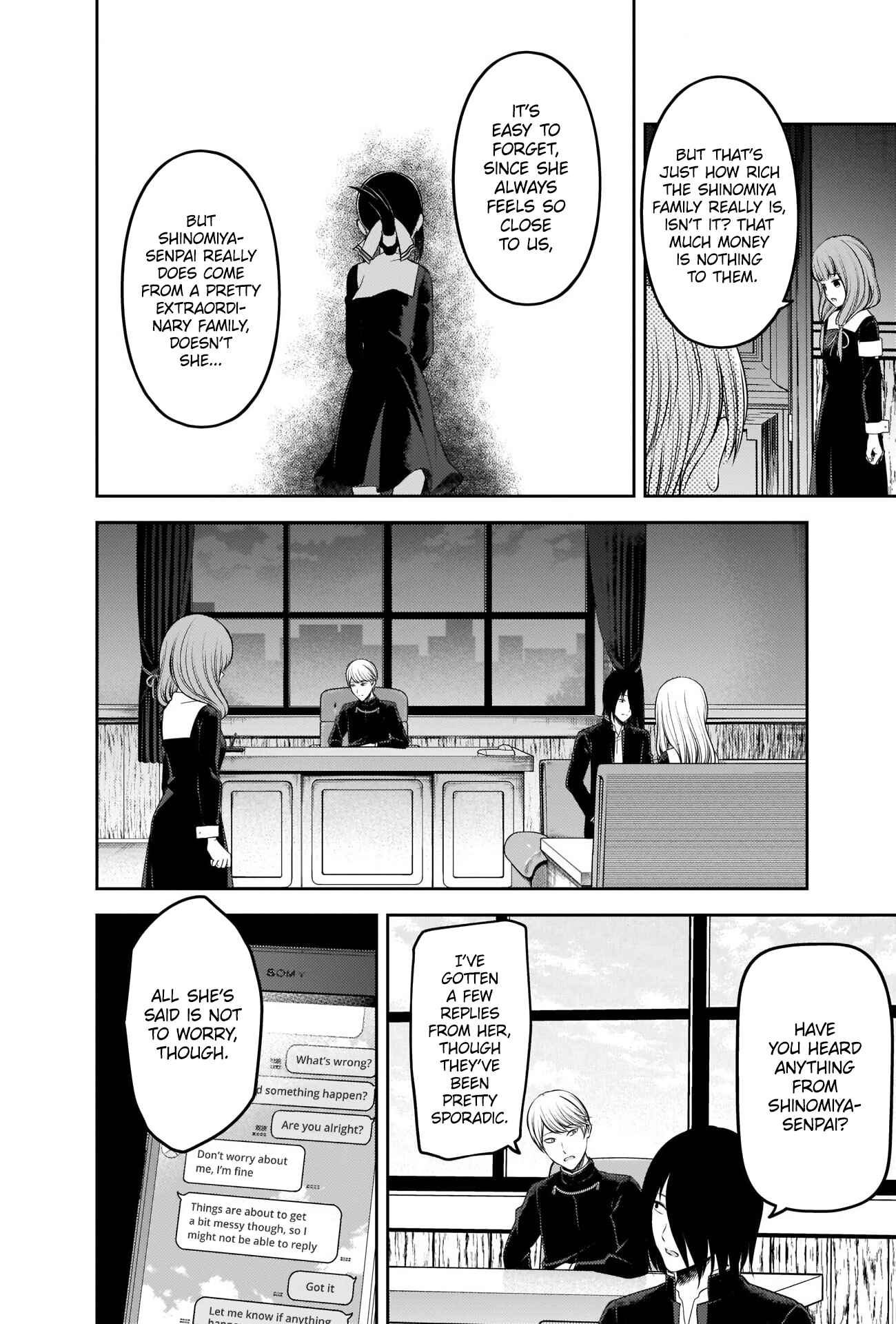 Page 6 Chapter 241 Kaguya-sama wa Kokurasetai: Tensai-tachi no Renai Zunousen
