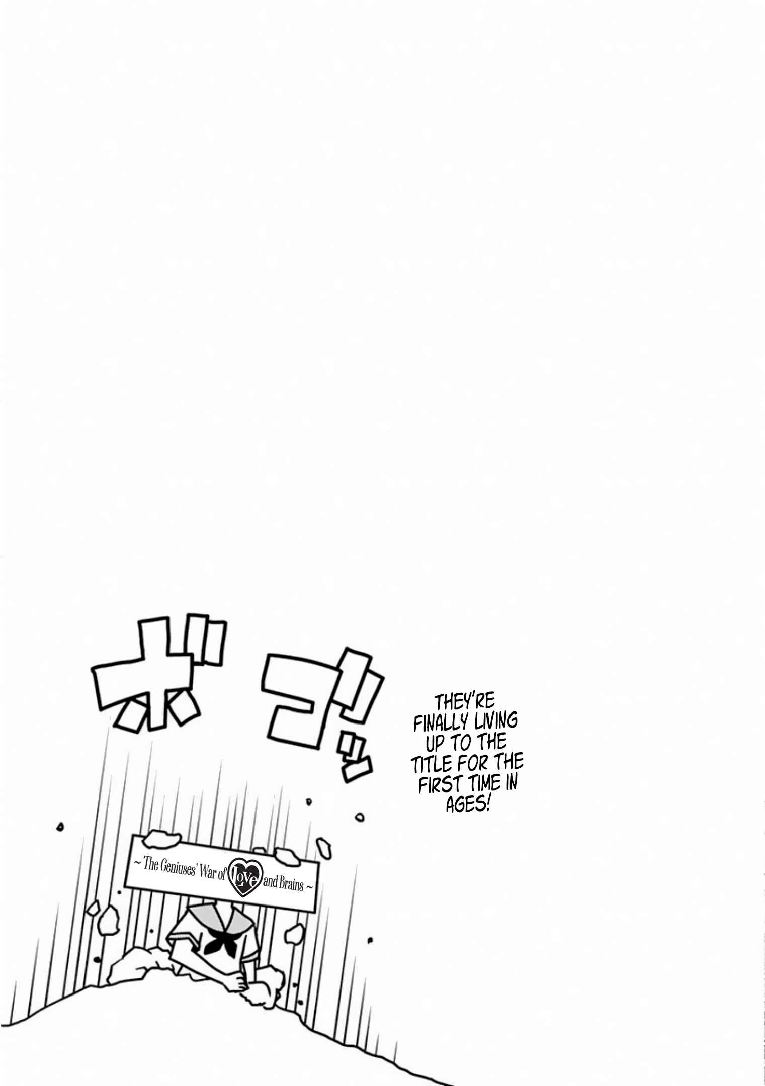 Page 3 Chapter 161.5 Kaguya-sama wa Kokurasetai: Tensai-tachi no Renai Zunousen