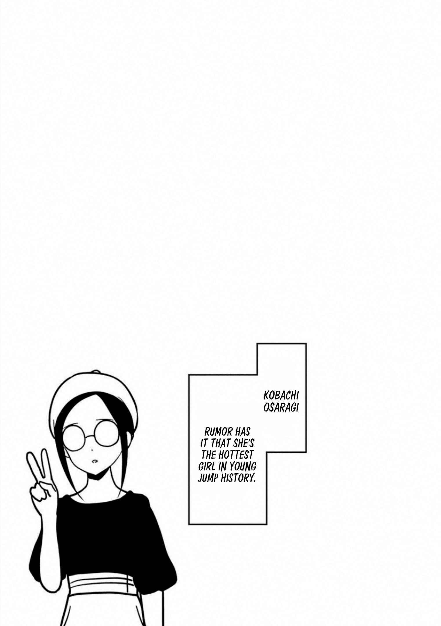 Page 7 Chapter 161.5 Kaguya-sama wa Kokurasetai: Tensai-tachi no Renai Zunousen