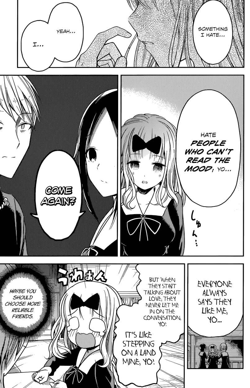 Page 11 Chapter 18 Kaguya-sama wa Kokurasetai: Tensai-tachi no Renai Zunousen