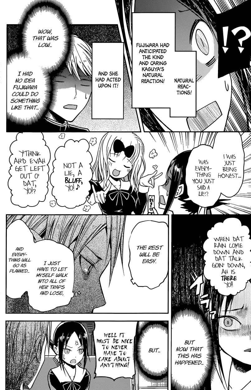 Page 14 Chapter 18 Kaguya-sama wa Kokurasetai: Tensai-tachi no Renai Zunousen