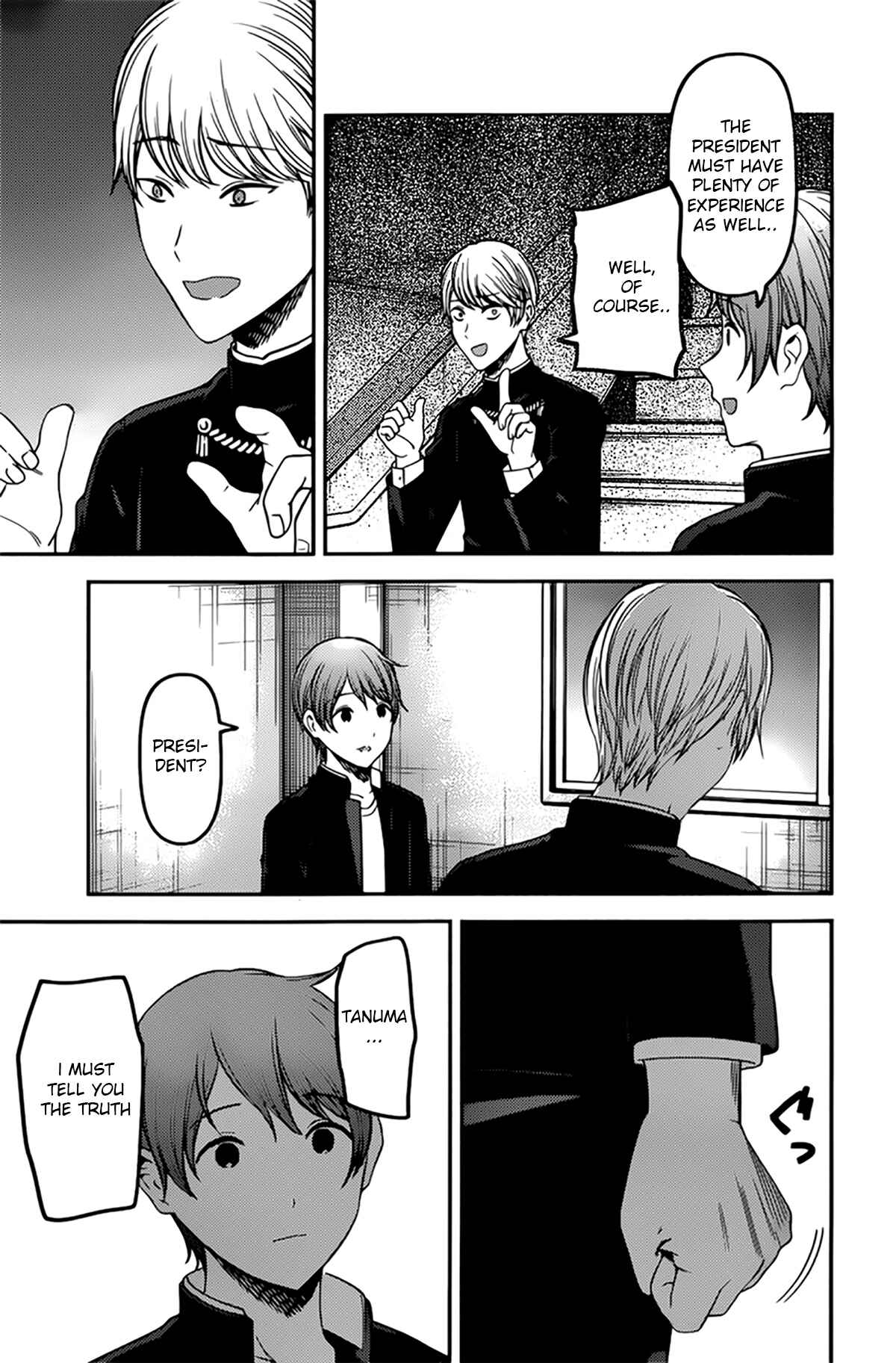 Page 14 Chapter 215 Kaguya-sama wa Kokurasetai: Tensai-tachi no Renai Zunousen