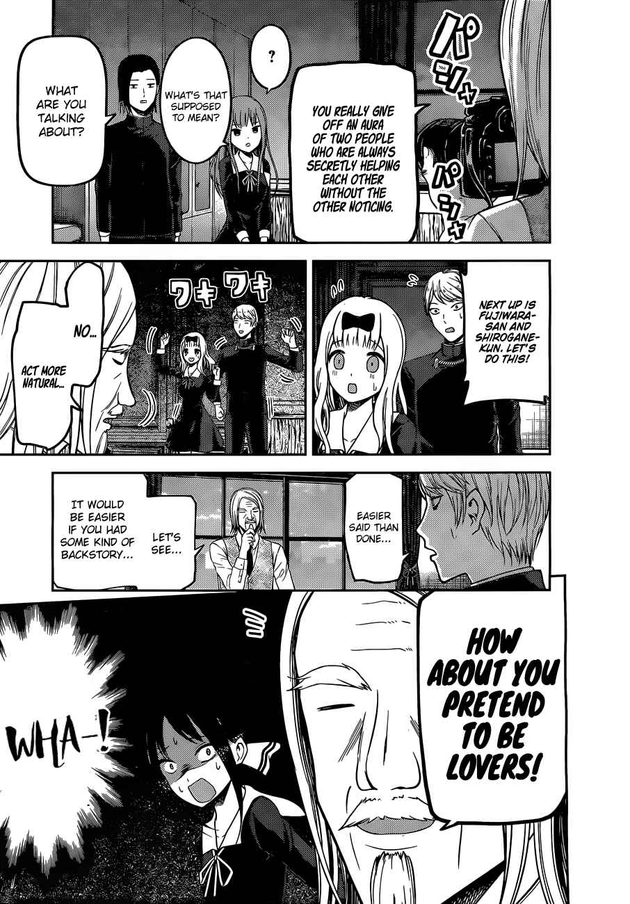 Page 11 Chapter 100 Kaguya-sama wa Kokurasetai: Tensai-tachi no Renai Zunousen
