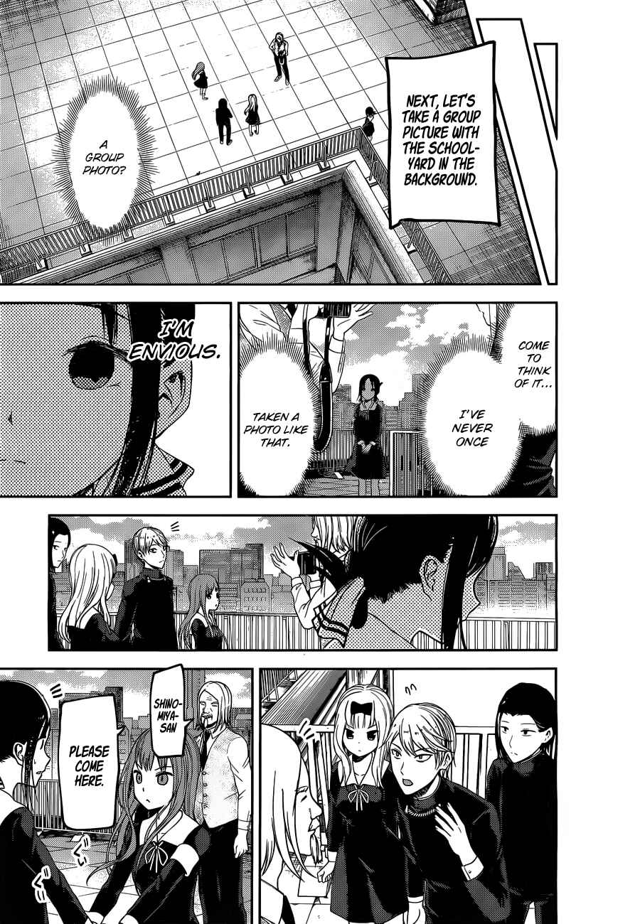 Page 15 Chapter 100 Kaguya-sama wa Kokurasetai: Tensai-tachi no Renai Zunousen