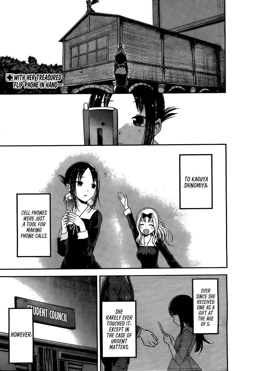 Page 3 Chapter 100 Kaguya-sama wa Kokurasetai: Tensai-tachi no Renai Zunousen