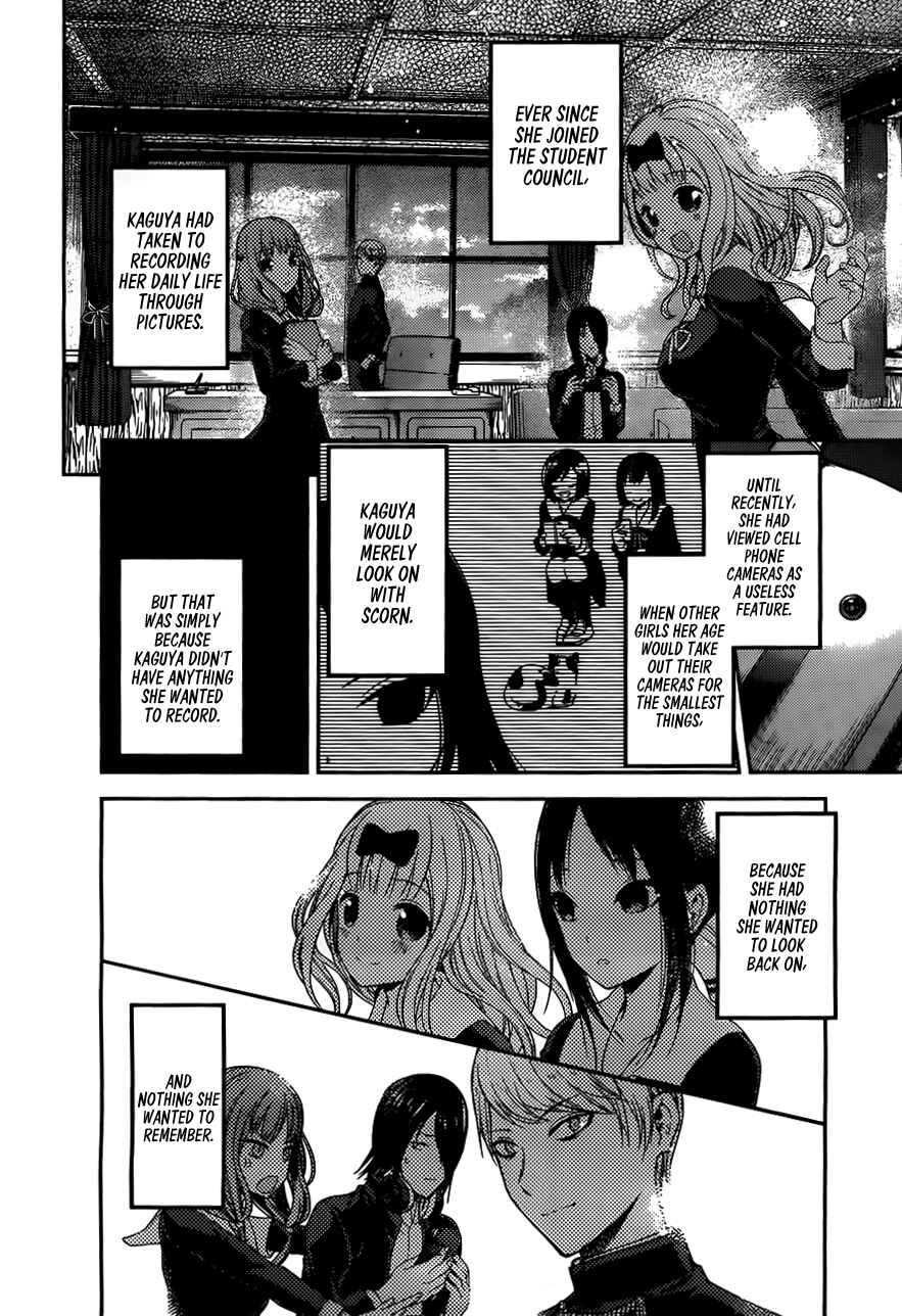 Page 4 Chapter 100 Kaguya-sama wa Kokurasetai: Tensai-tachi no Renai Zunousen