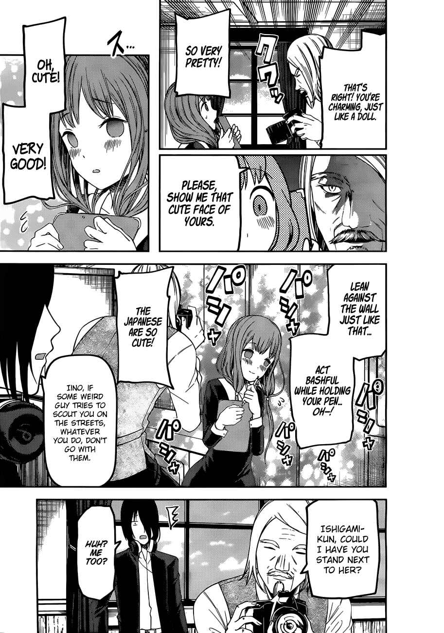 Page 9 Chapter 100 Kaguya-sama wa Kokurasetai: Tensai-tachi no Renai Zunousen