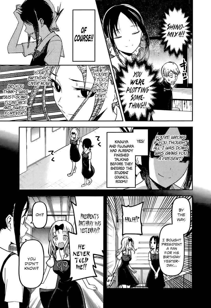 Page 9 Chapter 54 Kaguya-sama wa Kokurasetai: Tensai-tachi no Renai Zunousen