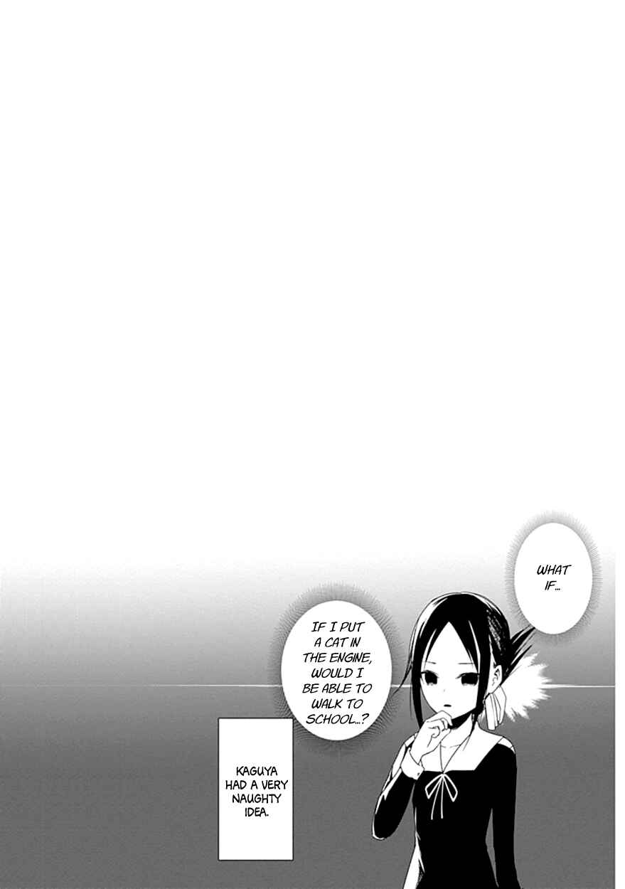 Page 12 Chapter 10.5 Kaguya-sama wa Kokurasetai: Tensai-tachi no Renai Zunousen