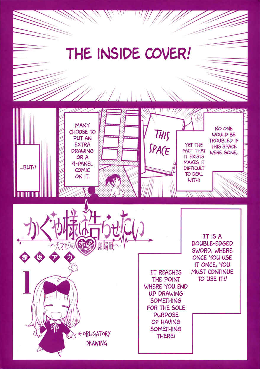 Page 3 Chapter 10.5 Kaguya-sama wa Kokurasetai: Tensai-tachi no Renai Zunousen