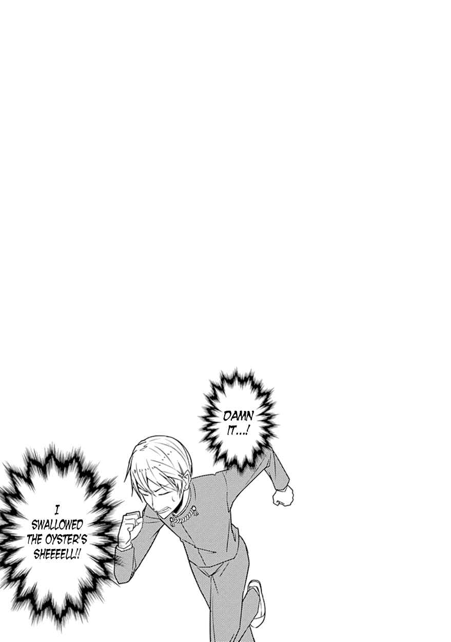 Page 8 Chapter 10.5 Kaguya-sama wa Kokurasetai: Tensai-tachi no Renai Zunousen