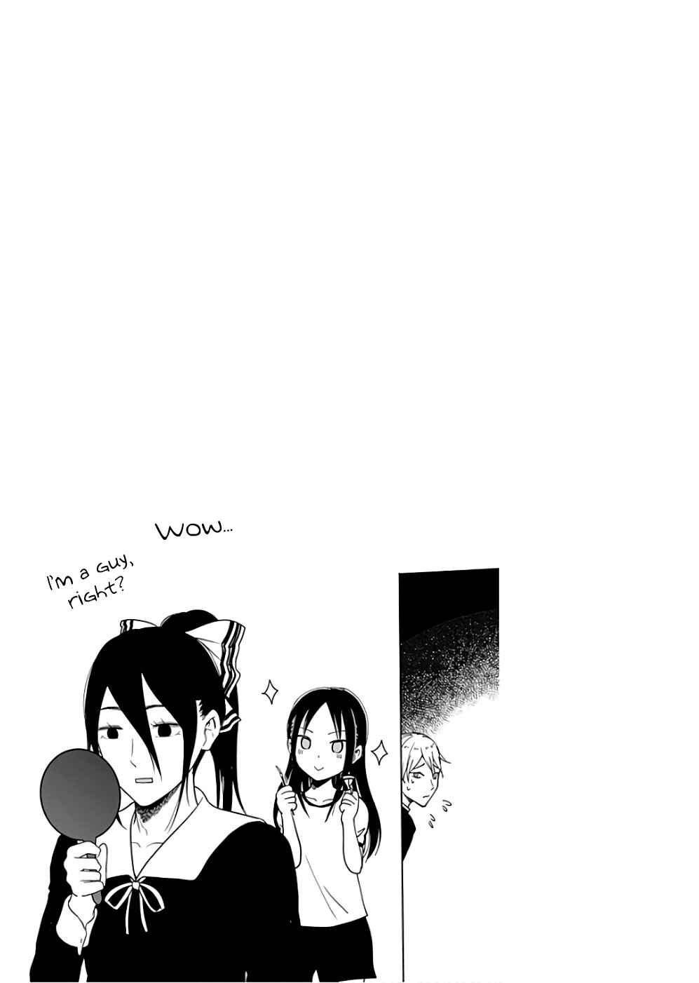 Page 3 Chapter 91.5 Kaguya-sama wa Kokurasetai: Tensai-tachi no Renai Zunousen