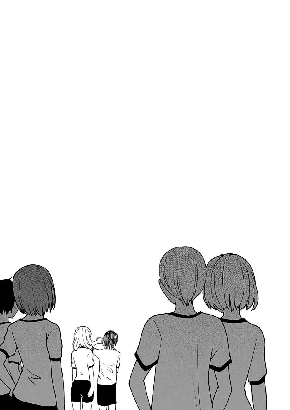 Page 6 Chapter 91.5 Kaguya-sama wa Kokurasetai: Tensai-tachi no Renai Zunousen