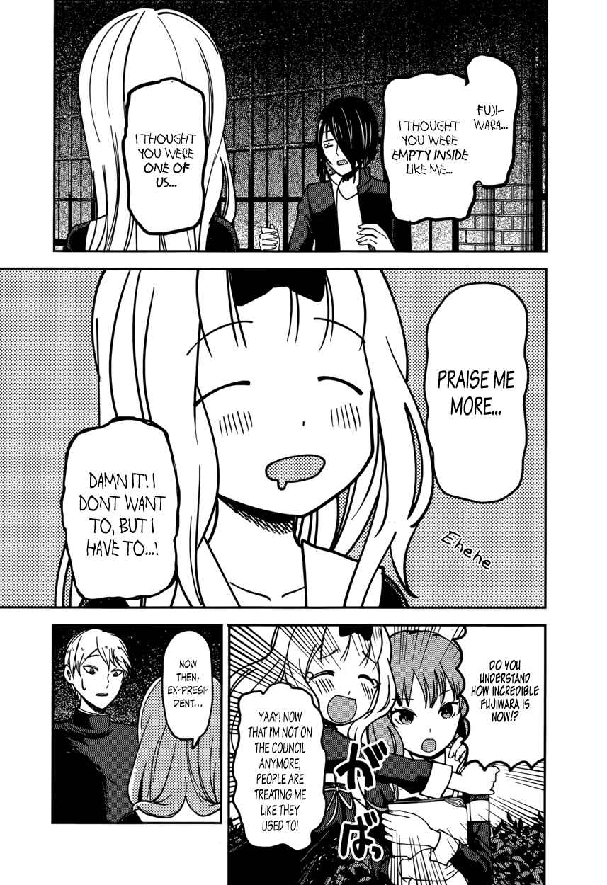 Page 15 Chapter 65 Kaguya-sama wa Kokurasetai: Tensai-tachi no Renai Zunousen