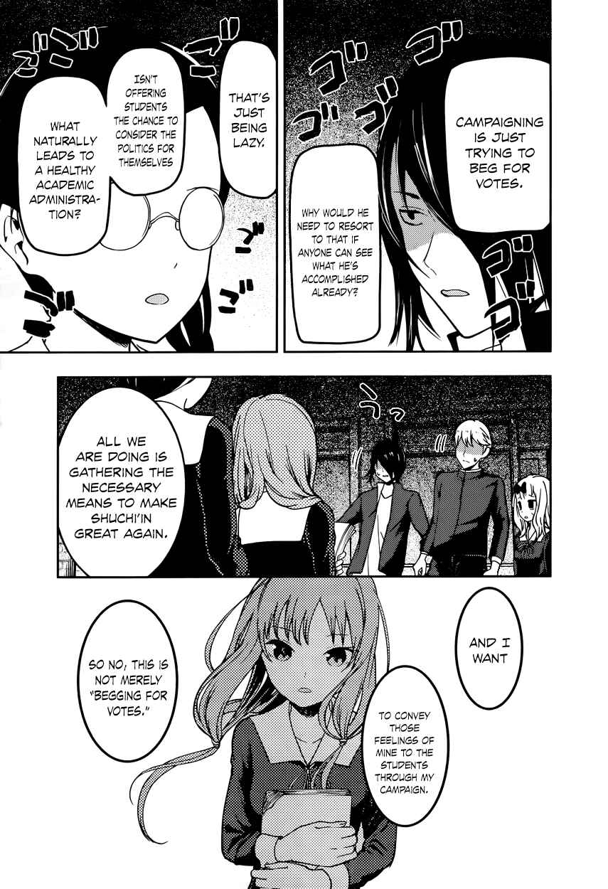 Page 9 Chapter 65 Kaguya-sama wa Kokurasetai: Tensai-tachi no Renai Zunousen