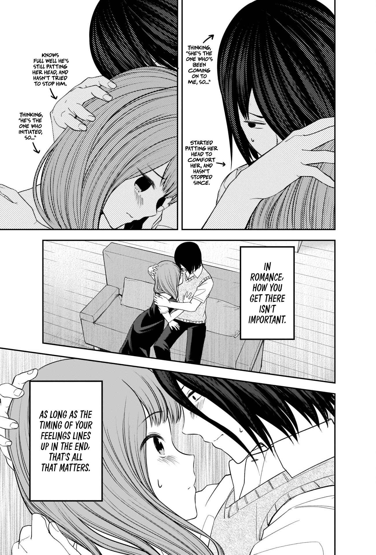 Page 15 Chapter 246 Kaguya-sama wa Kokurasetai: Tensai-tachi no Renai Zunousen