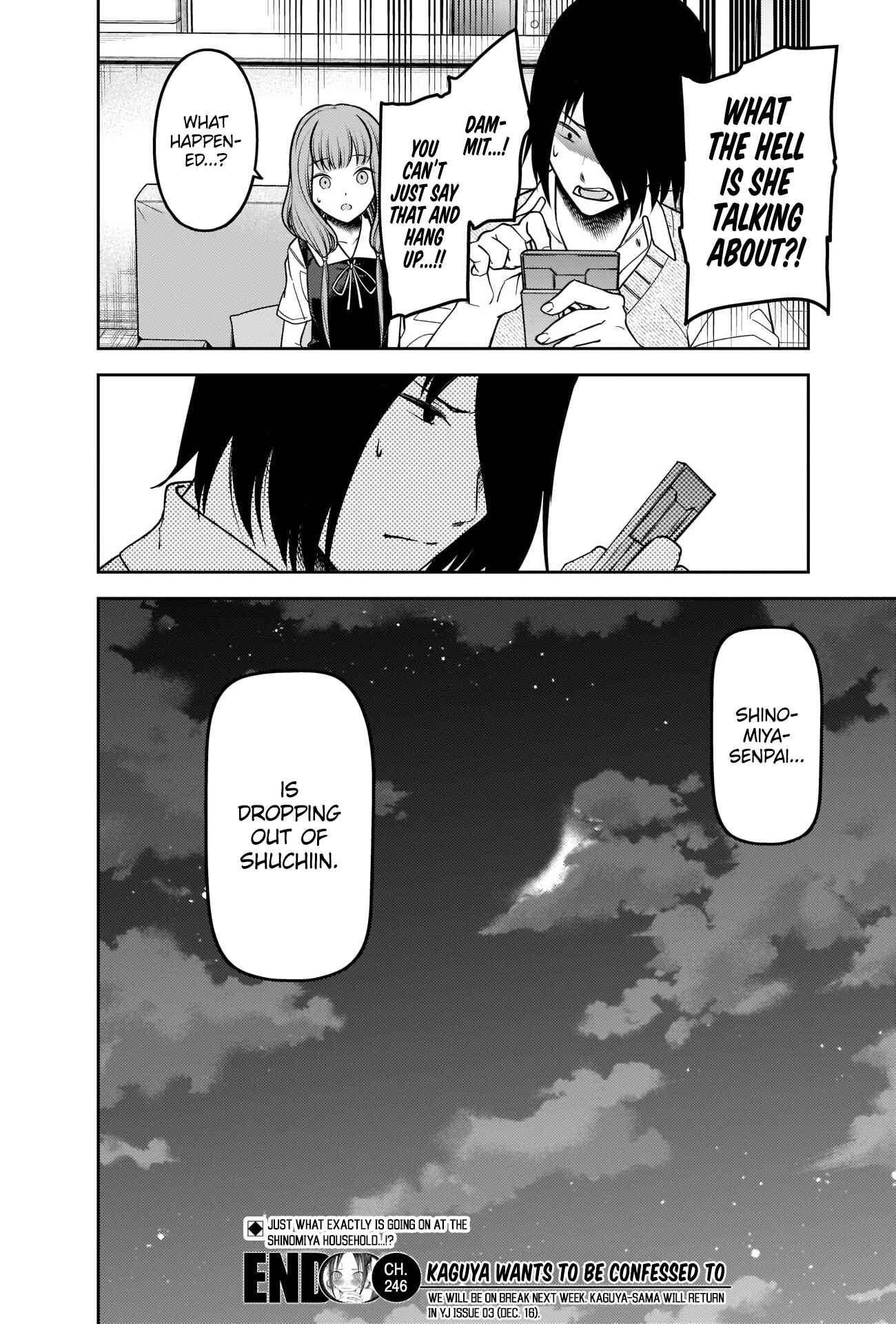 Page 18 Chapter 246 Kaguya-sama wa Kokurasetai: Tensai-tachi no Renai Zunousen