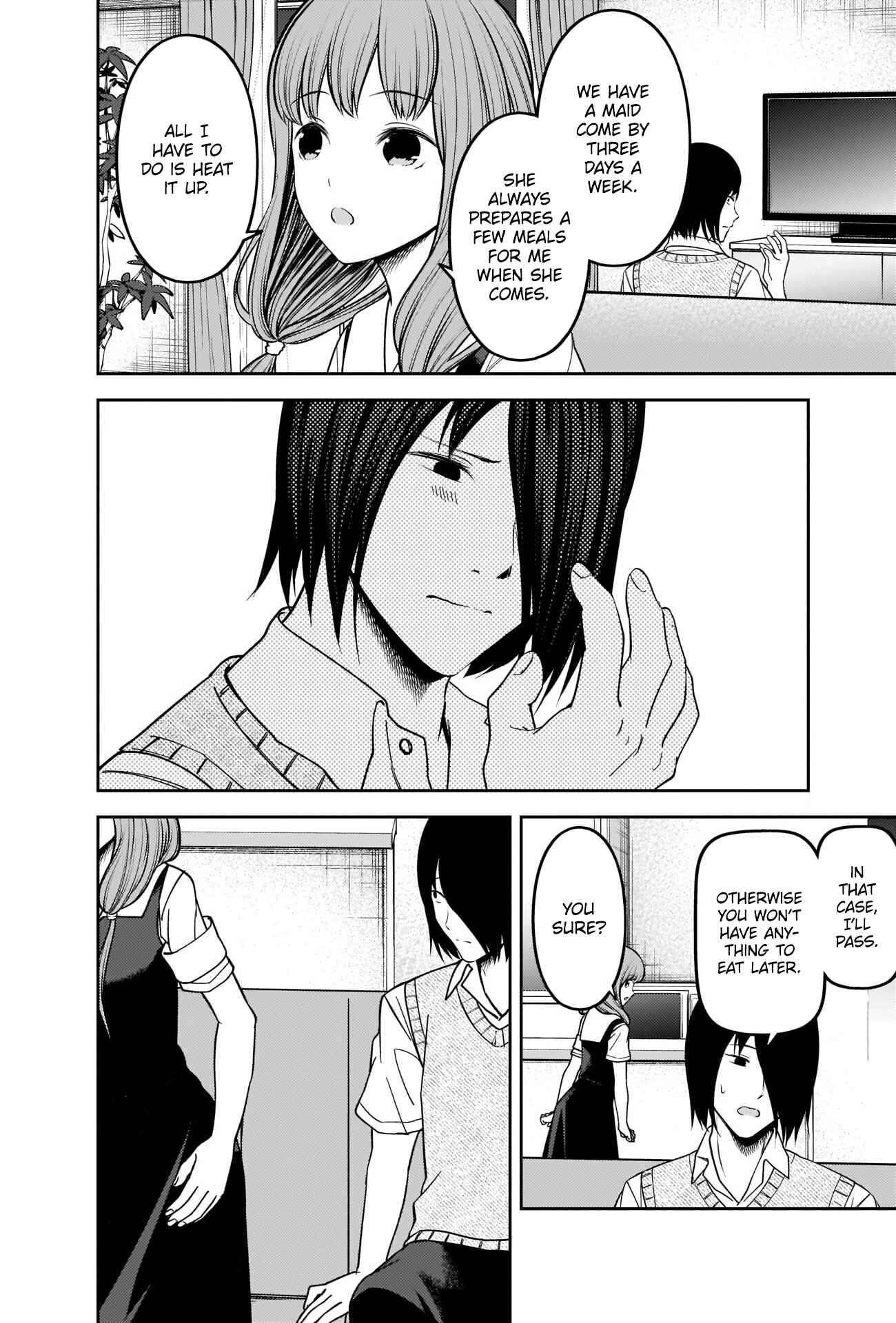 Page 4 Chapter 246 Kaguya-sama wa Kokurasetai: Tensai-tachi no Renai Zunousen
