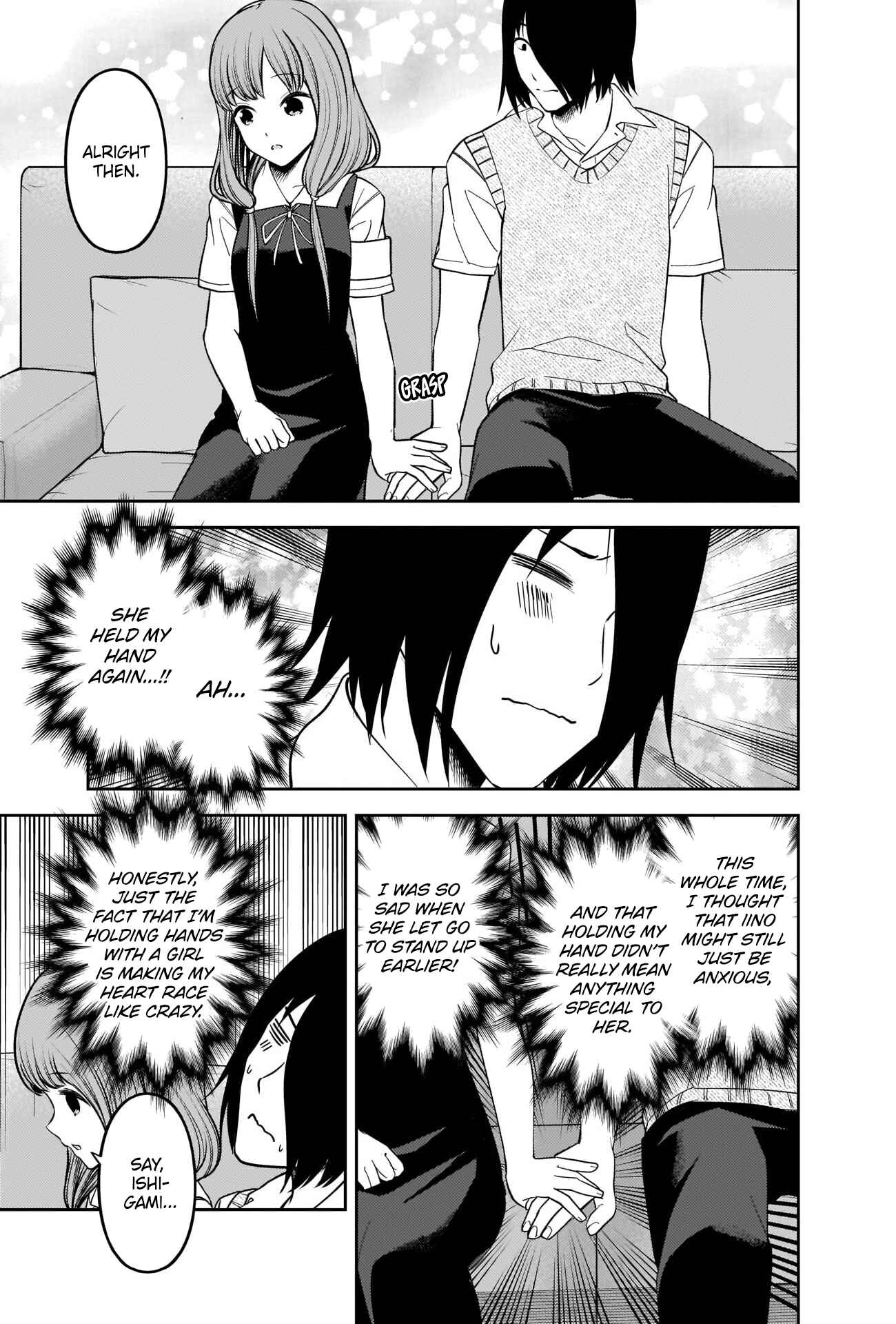 Page 5 Chapter 246 Kaguya-sama wa Kokurasetai: Tensai-tachi no Renai Zunousen