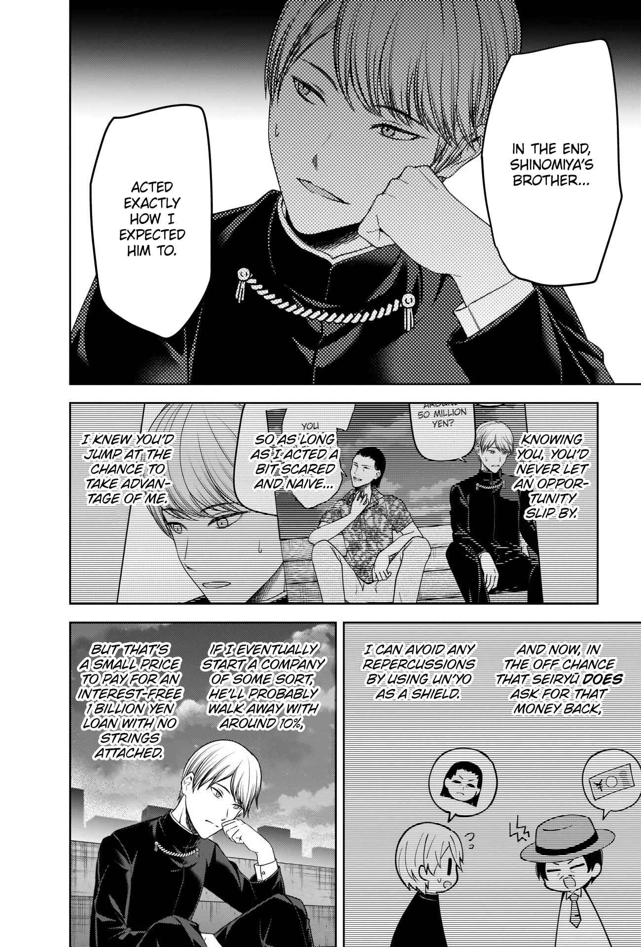 Page 12 Chapter 266 Kaguya-sama wa Kokurasetai: Tensai-tachi no Renai Zunousen