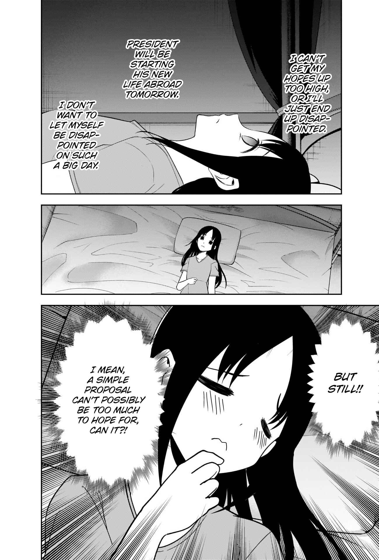 Page 16 Chapter 266 Kaguya-sama wa Kokurasetai: Tensai-tachi no Renai Zunousen