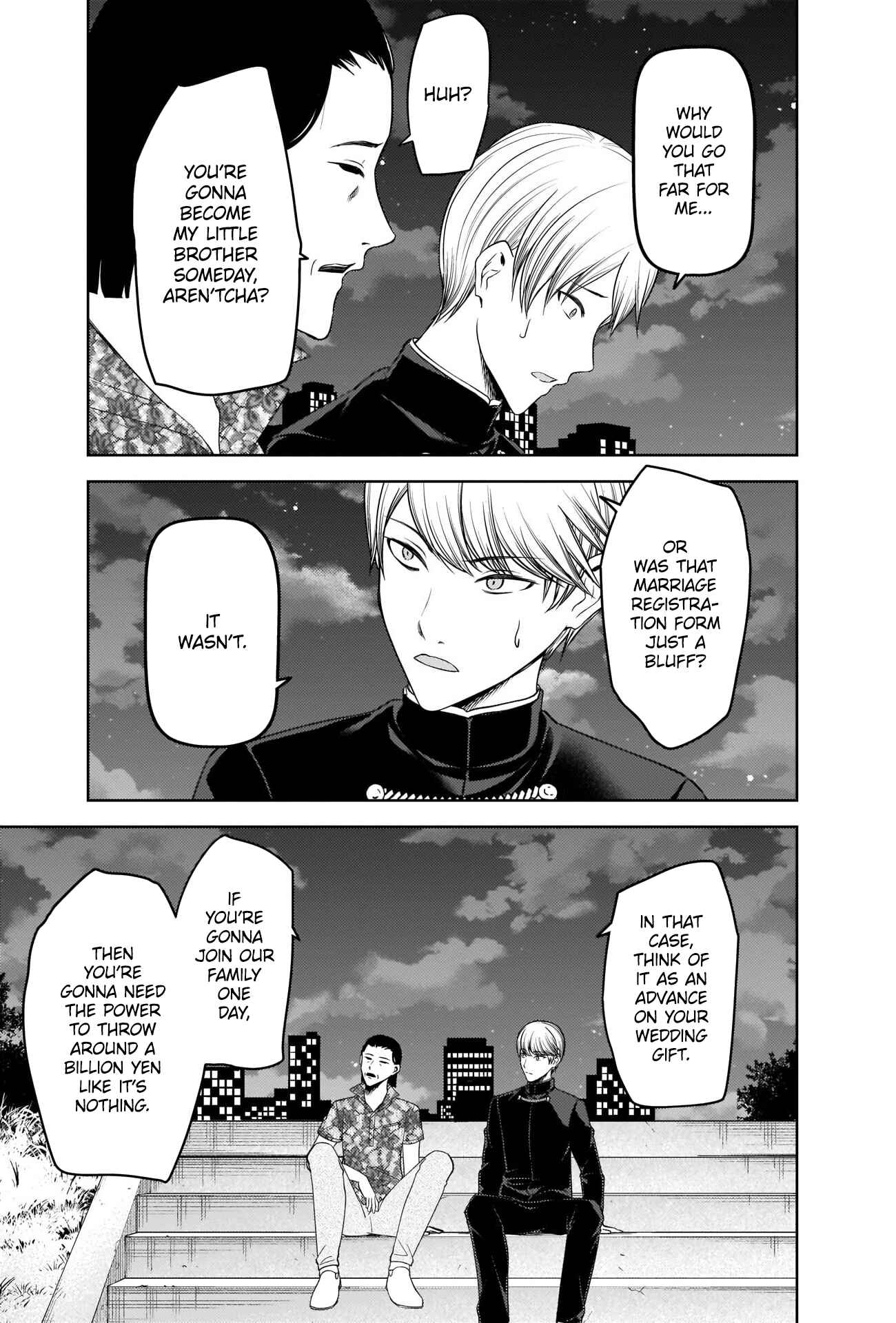 Page 7 Chapter 266 Kaguya-sama wa Kokurasetai: Tensai-tachi no Renai Zunousen