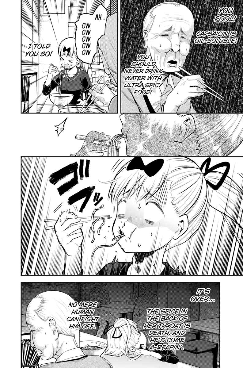 Page 13 Chapter 157 Kaguya-sama wa Kokurasetai: Tensai-tachi no Renai Zunousen