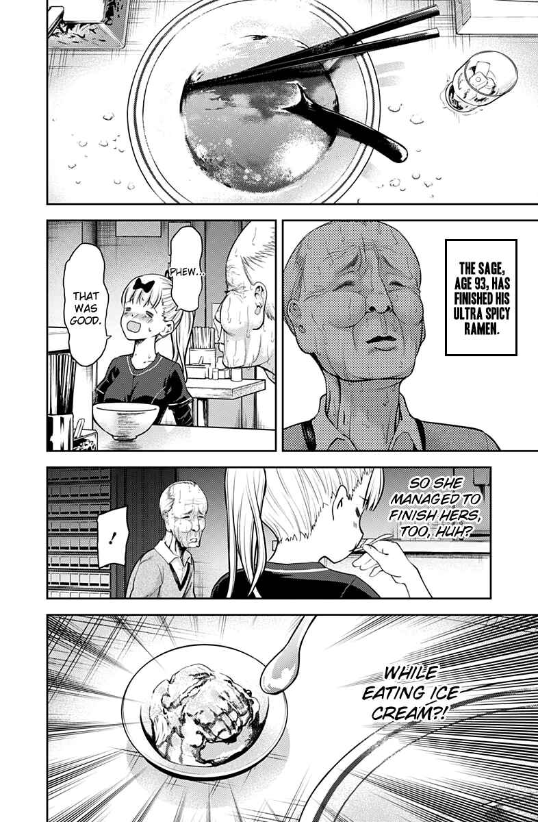 Page 17 Chapter 157 Kaguya-sama wa Kokurasetai: Tensai-tachi no Renai Zunousen