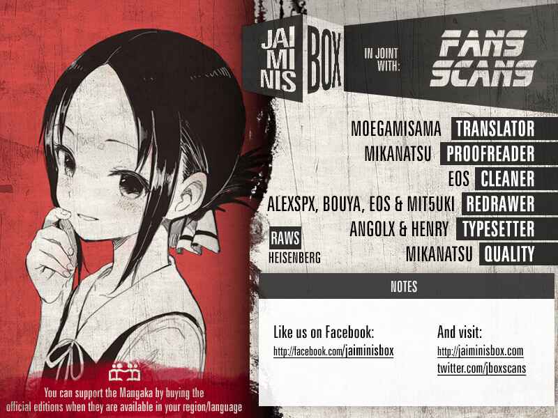 Page 2 Chapter 157 Kaguya-sama wa Kokurasetai: Tensai-tachi no Renai Zunousen