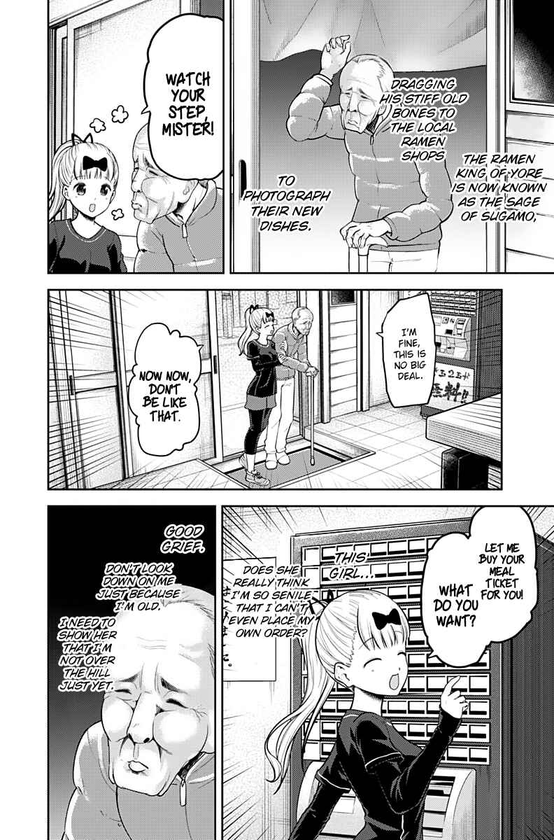 Page 5 Chapter 157 Kaguya-sama wa Kokurasetai: Tensai-tachi no Renai Zunousen