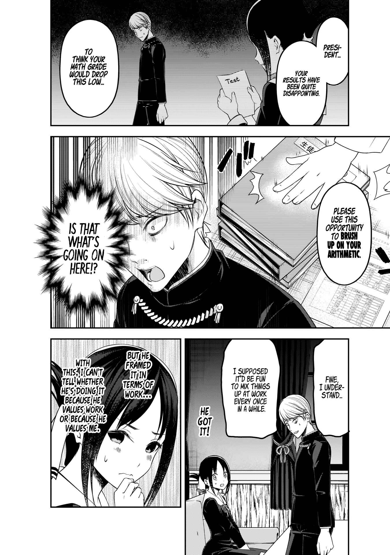 Page 13 Chapter 199 Kaguya-sama wa Kokurasetai: Tensai-tachi no Renai Zunousen