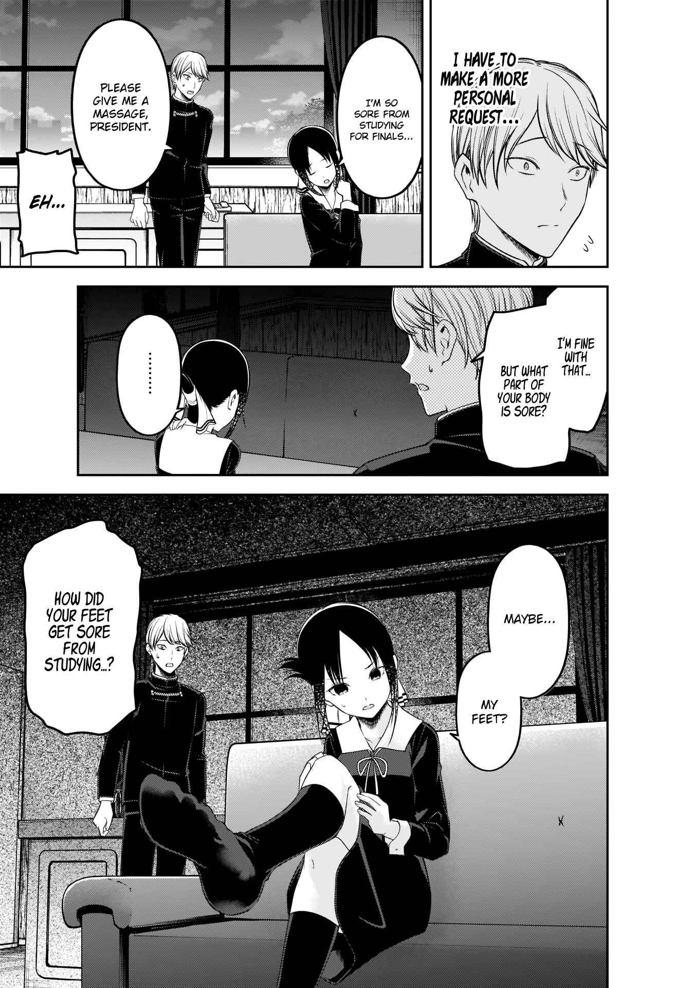 Page 14 Chapter 199 Kaguya-sama wa Kokurasetai: Tensai-tachi no Renai Zunousen