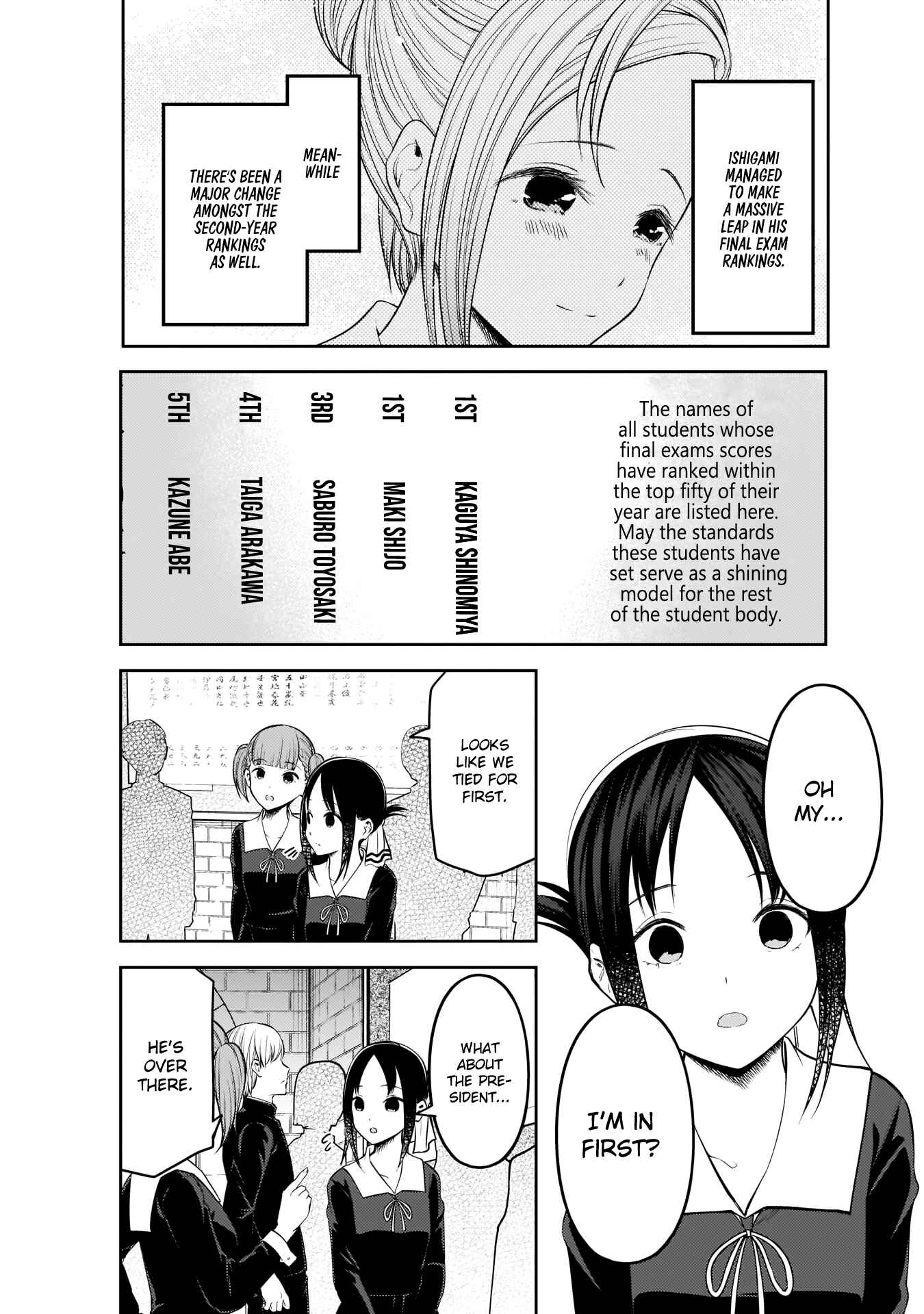 Page 3 Chapter 199 Kaguya-sama wa Kokurasetai: Tensai-tachi no Renai Zunousen