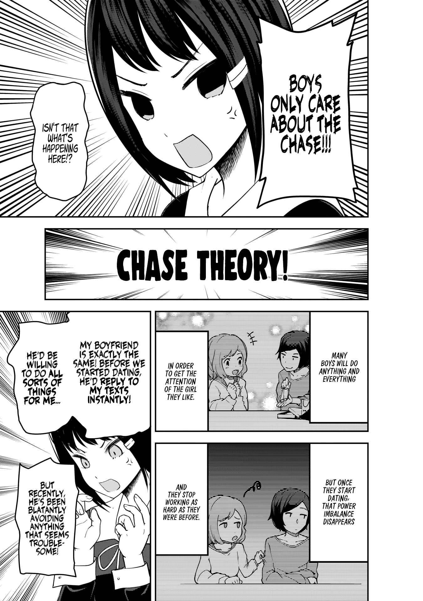 Page 6 Chapter 199 Kaguya-sama wa Kokurasetai: Tensai-tachi no Renai Zunousen