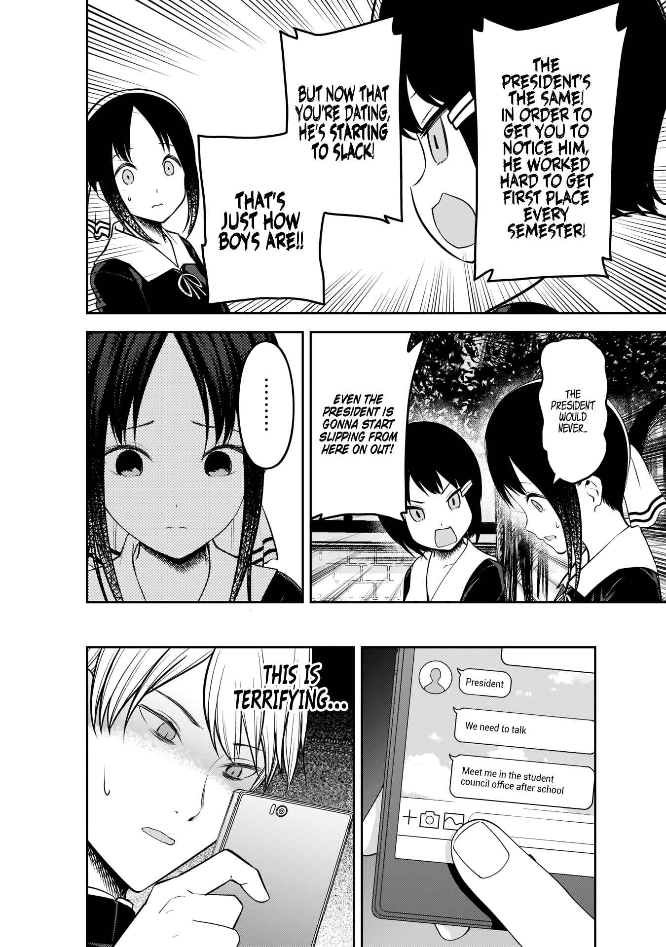 Page 7 Chapter 199 Kaguya-sama wa Kokurasetai: Tensai-tachi no Renai Zunousen