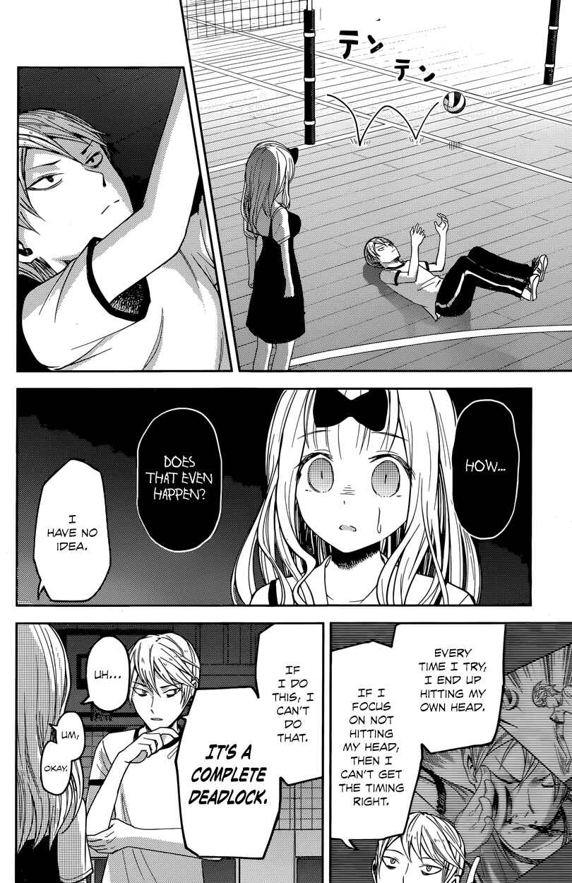 Page 10 Chapter 23 Kaguya-sama wa Kokurasetai: Tensai-tachi no Renai Zunousen
