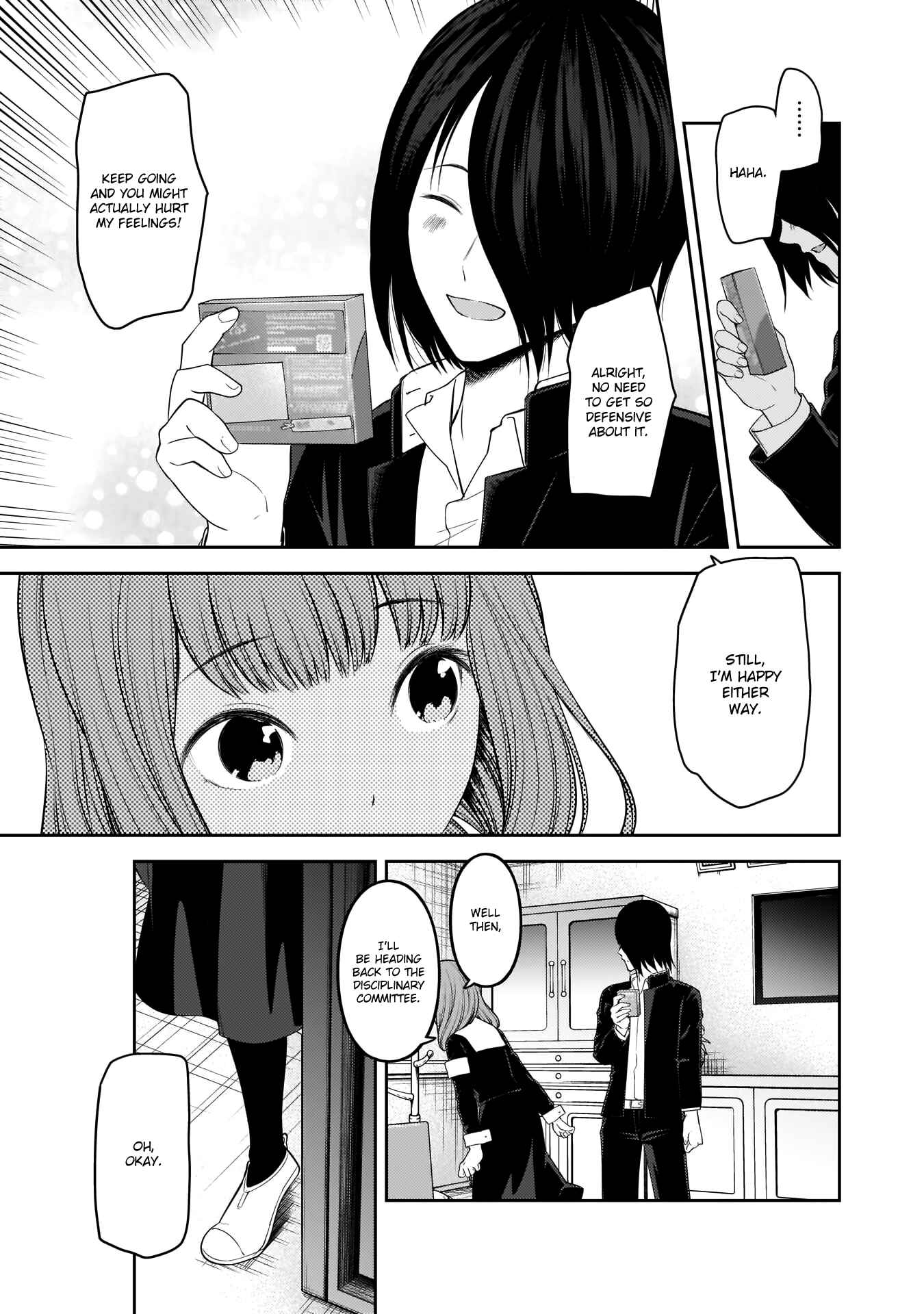 Page 13 Chapter 195 Kaguya-sama wa Kokurasetai: Tensai-tachi no Renai Zunousen