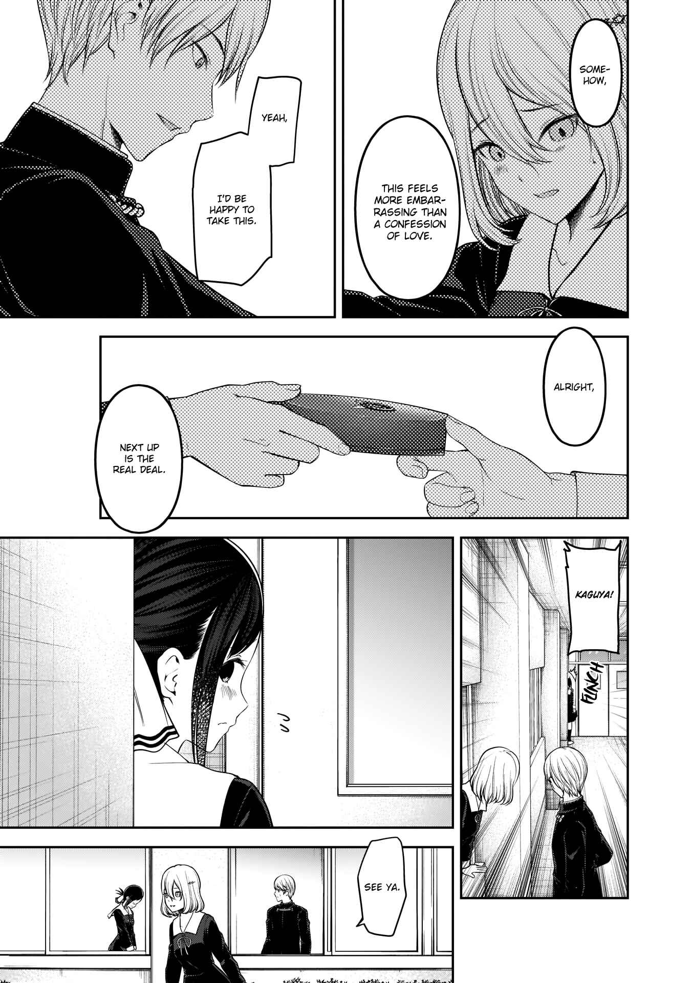 Page 17 Chapter 195 Kaguya-sama wa Kokurasetai: Tensai-tachi no Renai Zunousen