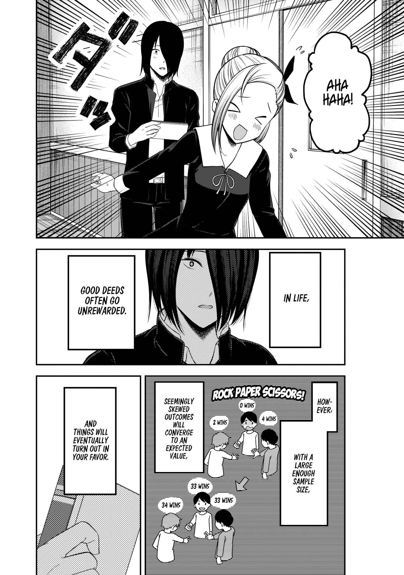 Page 6 Chapter 195 Kaguya-sama wa Kokurasetai: Tensai-tachi no Renai Zunousen