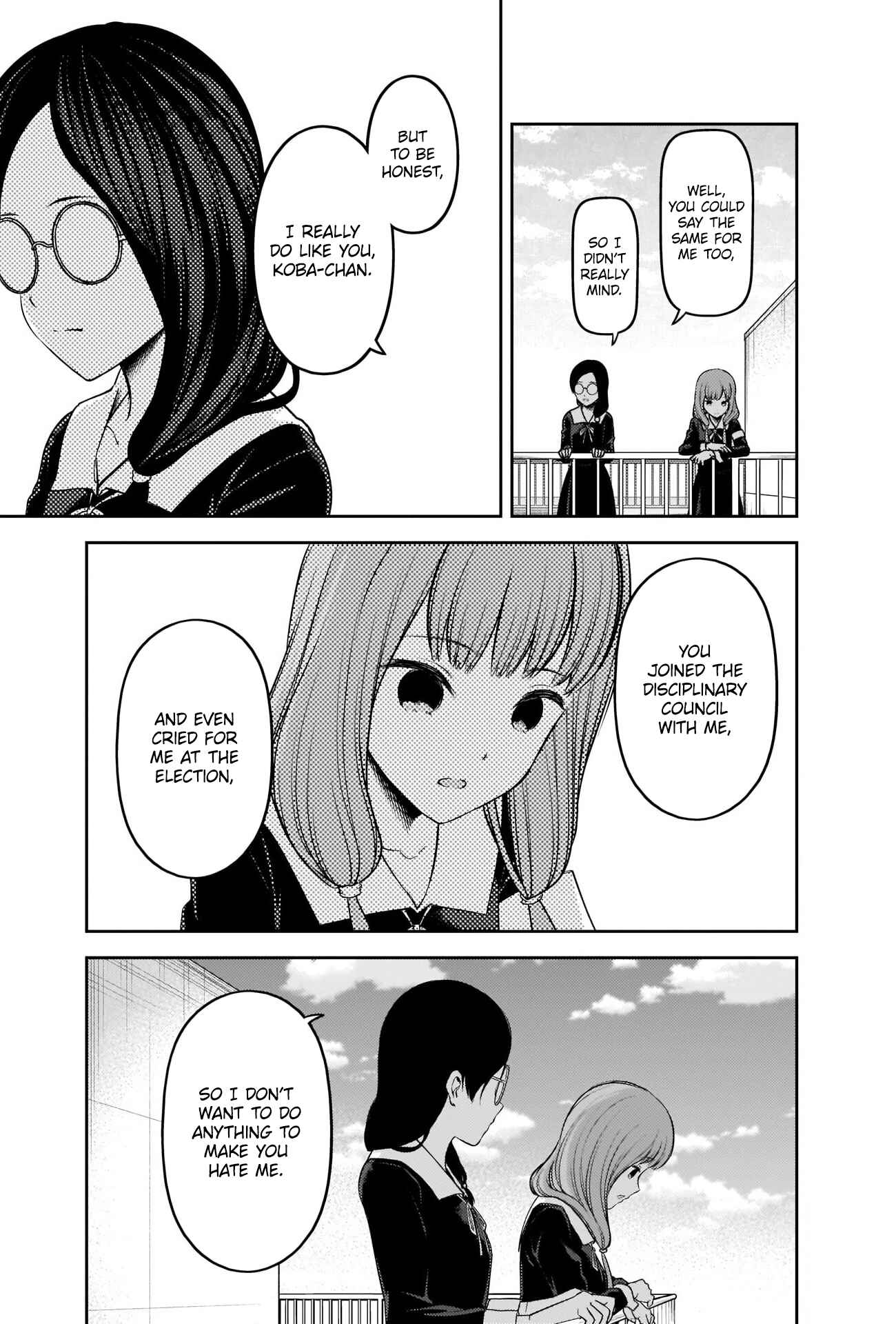 Page 11 Chapter 234 Kaguya-sama wa Kokurasetai: Tensai-tachi no Renai Zunousen