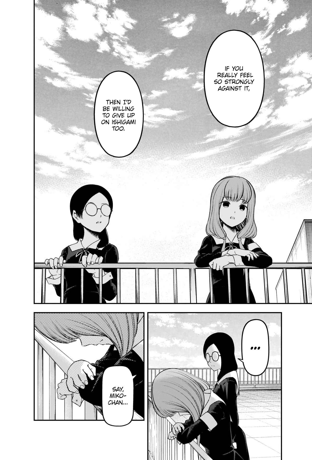 Page 12 Chapter 234 Kaguya-sama wa Kokurasetai: Tensai-tachi no Renai Zunousen