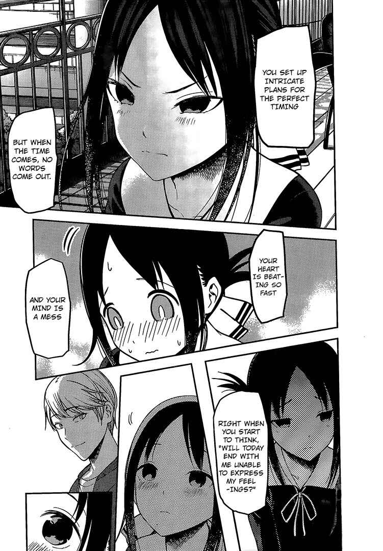 Page 12 Chapter 160 Kaguya-sama wa Kokurasetai: Tensai-tachi no Renai Zunousen