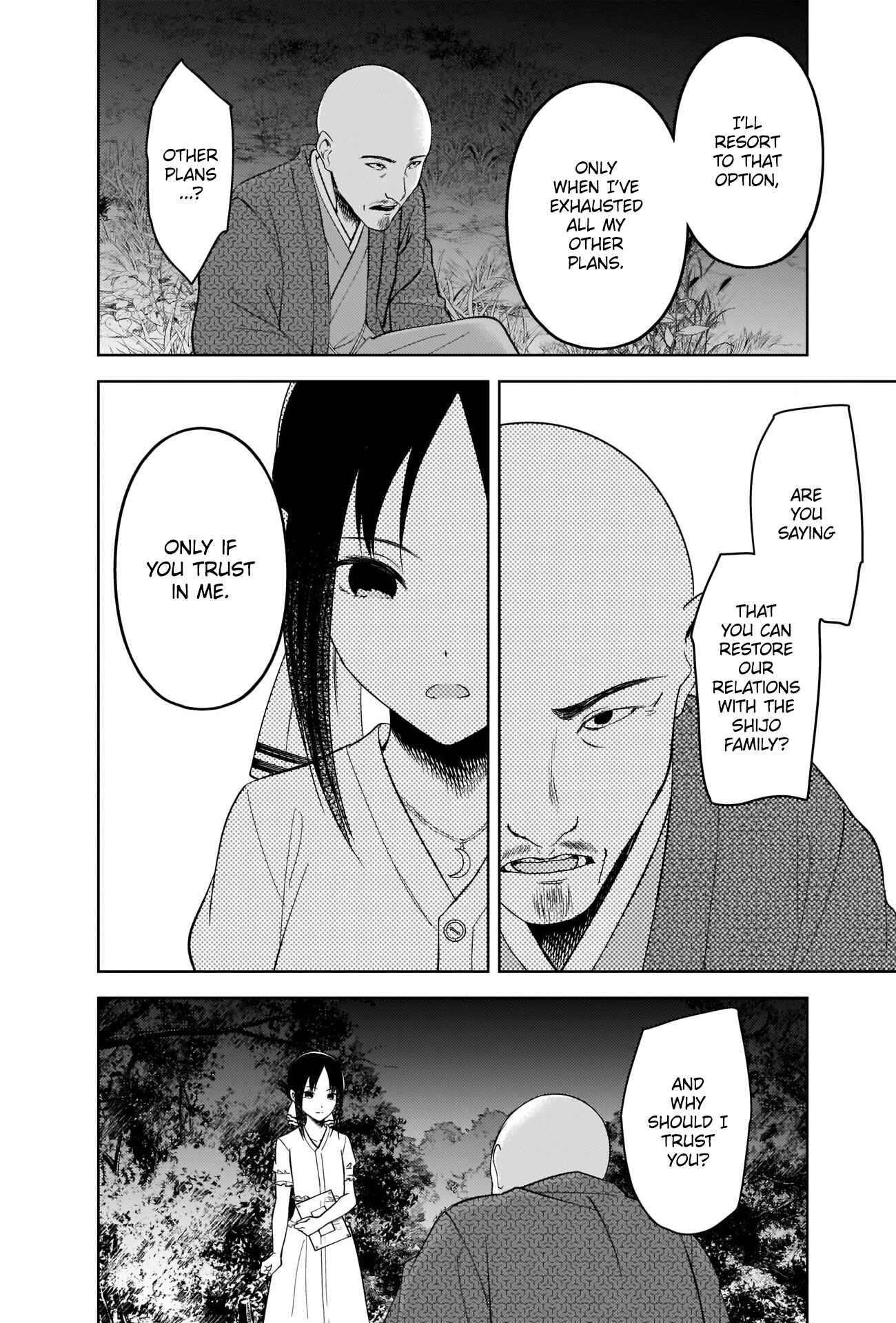 Page 10 Chapter 259 Kaguya-sama wa Kokurasetai: Tensai-tachi no Renai Zunousen