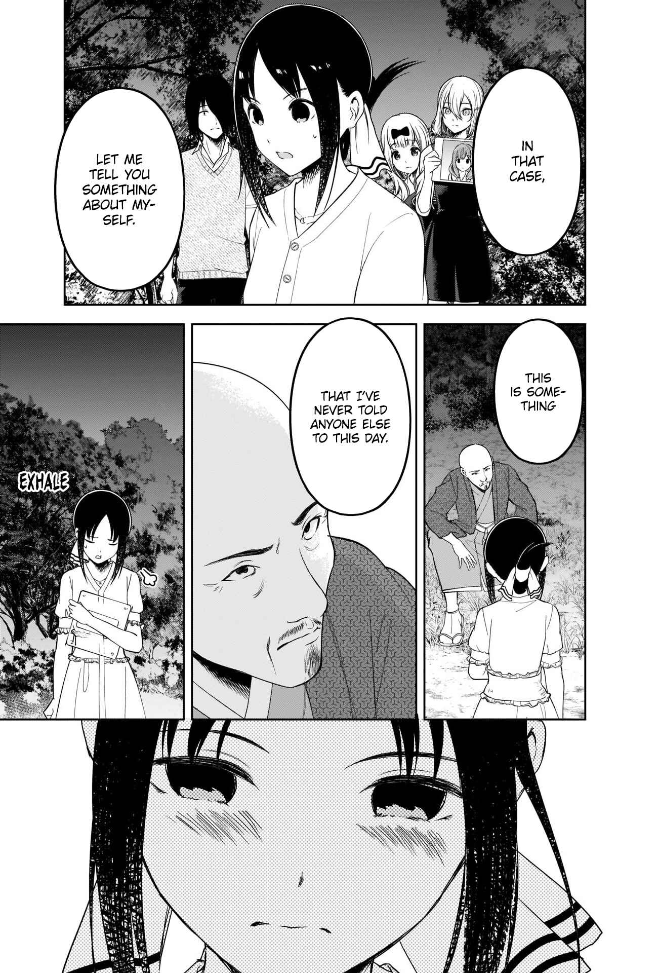 Page 11 Chapter 259 Kaguya-sama wa Kokurasetai: Tensai-tachi no Renai Zunousen