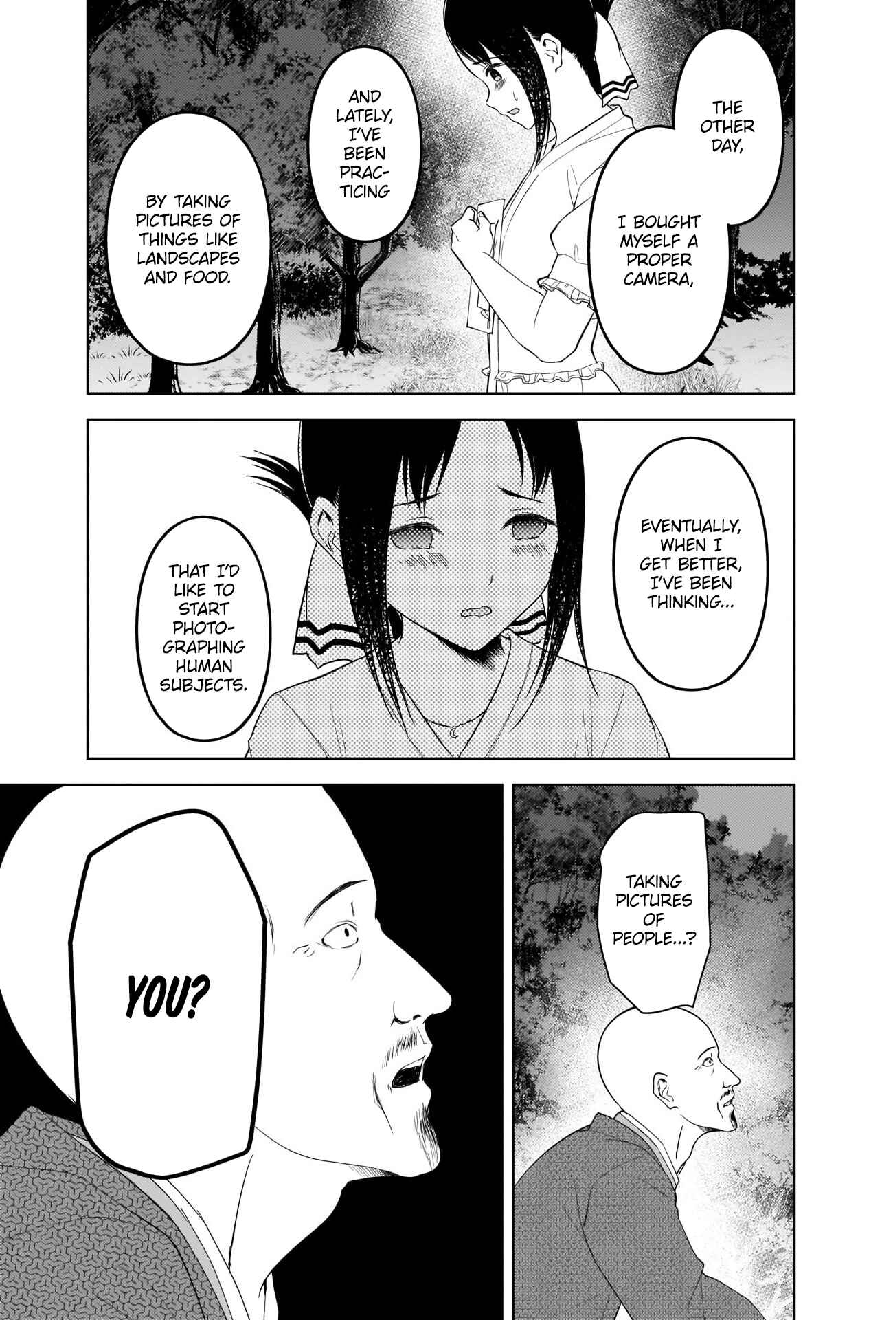 Page 13 Chapter 259 Kaguya-sama wa Kokurasetai: Tensai-tachi no Renai Zunousen
