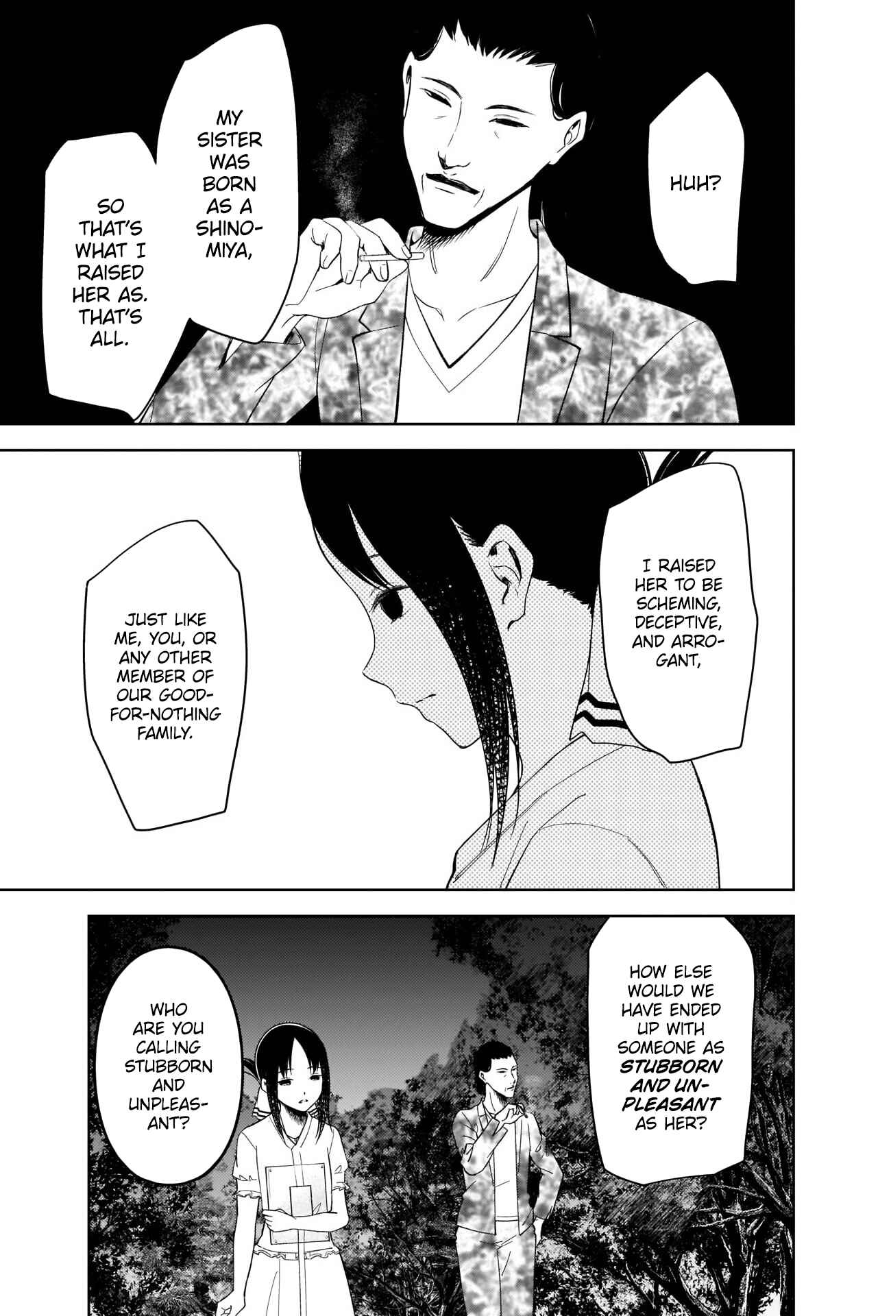 Page 3 Chapter 259 Kaguya-sama wa Kokurasetai: Tensai-tachi no Renai Zunousen