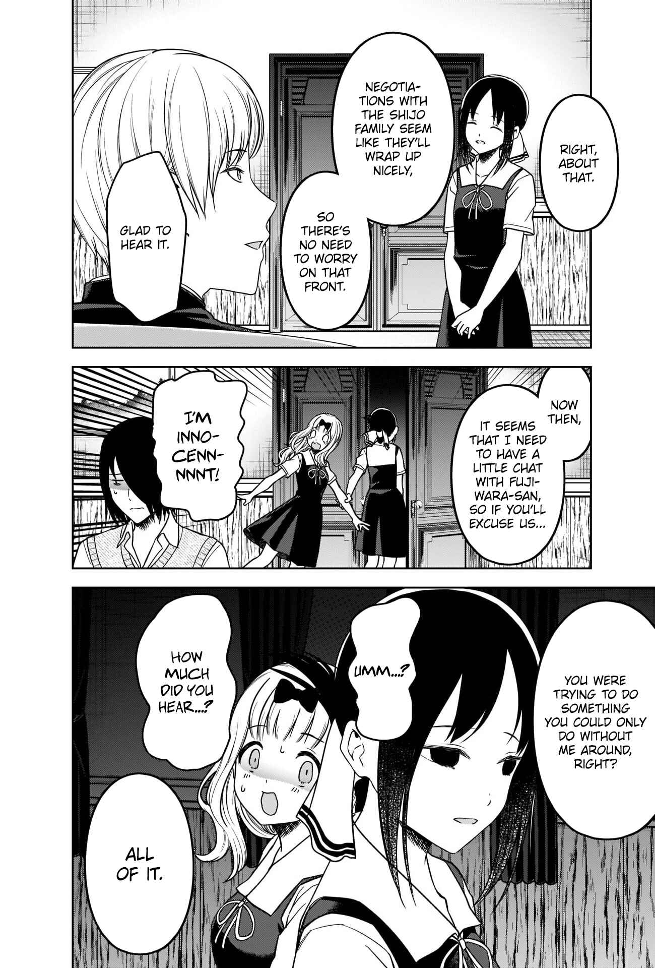 Page 14 Chapter 262 Kaguya-sama wa Kokurasetai: Tensai-tachi no Renai Zunousen