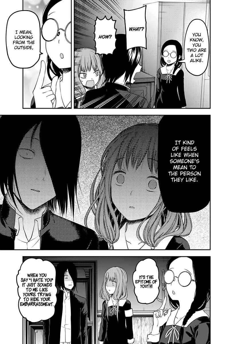 Page 18 Chapter 103 Kaguya-sama wa Kokurasetai: Tensai-tachi no Renai Zunousen