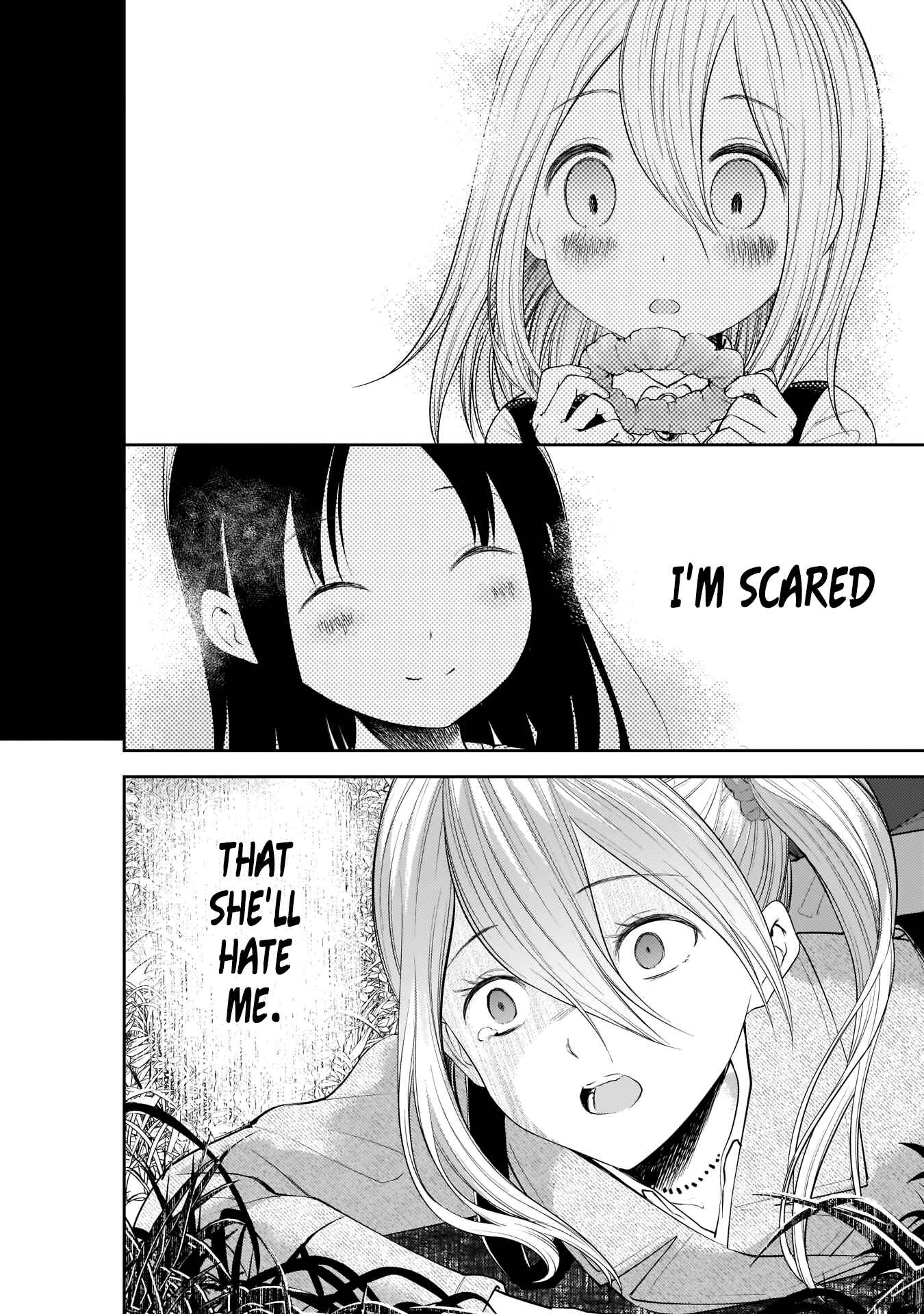 Page 12 Chapter 185 Kaguya-sama wa Kokurasetai: Tensai-tachi no Renai Zunousen